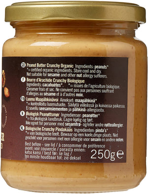 Peanut Butter Crunchy no Salt 37904A Default Title / 6x250g