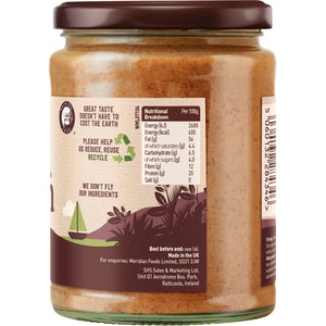 Almond Butter Smooth 100g (Org) 470g 45746A Case-6x470g